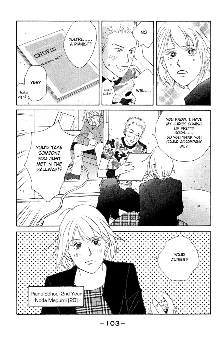 Nodame Cantabile Chapter 4 8